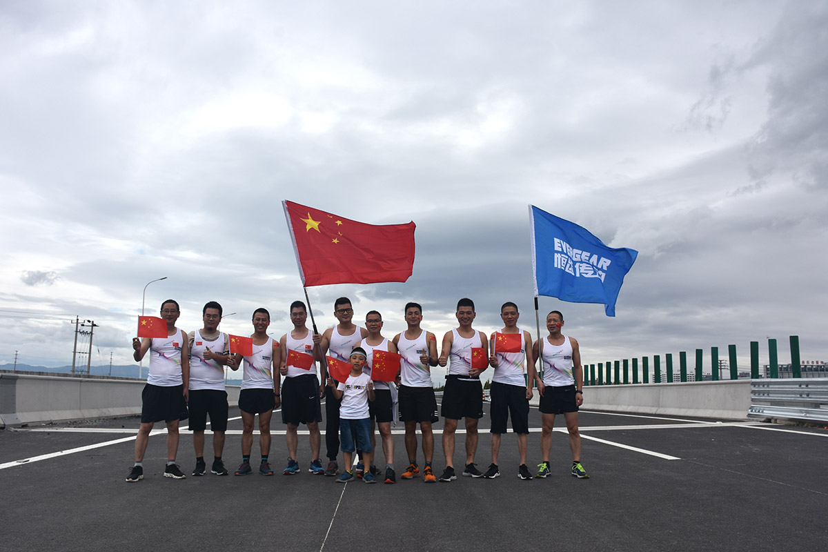 Permanent Teeth running group, running the fourth of July